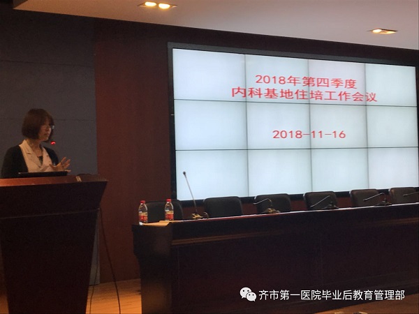 微信圖片_20200428190146.jpg