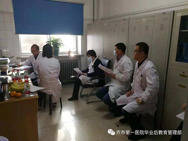 微信圖片_20200428191040.jpg