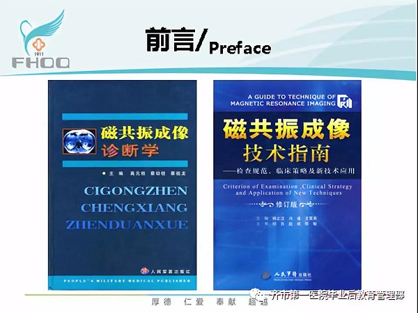 微信圖片_20200428193534.jpg