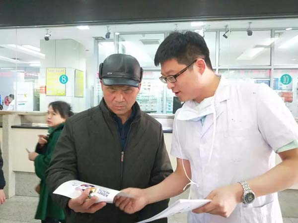 微信圖片_20200429104442.jpg