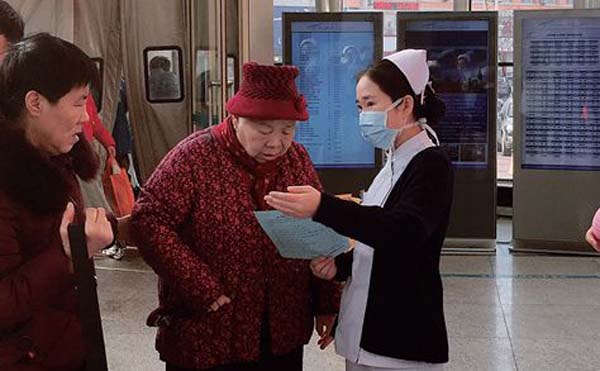 微信圖片_20200429105234.jpg