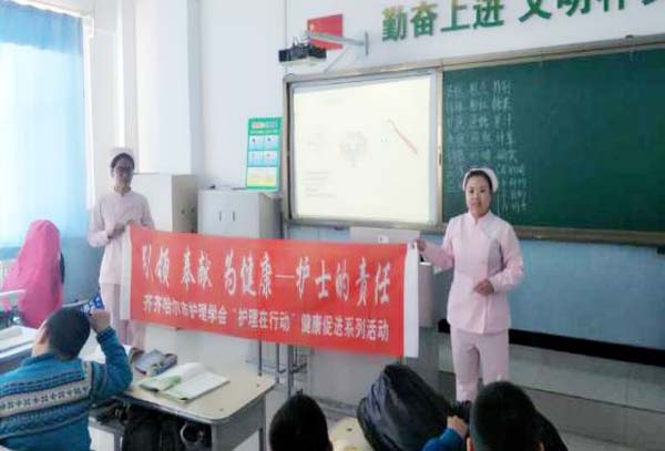 微信圖片_20200429114236.jpg