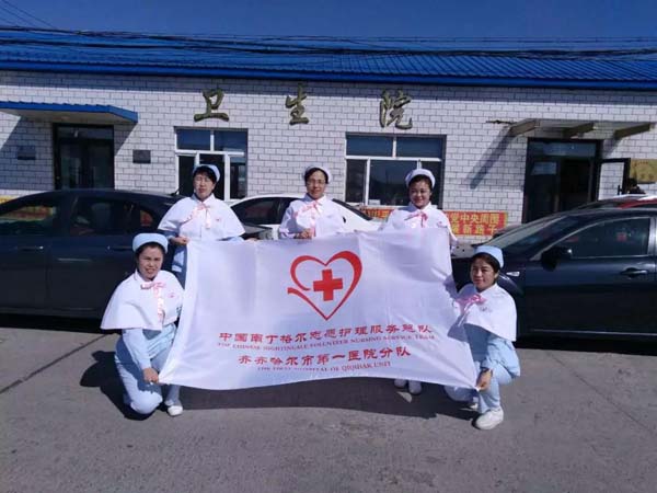 微信圖片_20200429115531.jpg