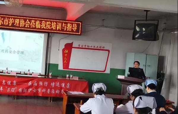 微信圖片_20200429145412.jpg