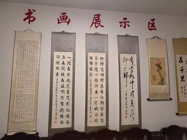 微信圖片_20200429150206.jpg