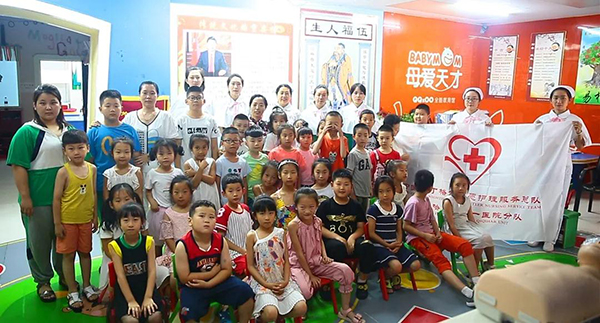 微信圖片_20200429154403.jpg
