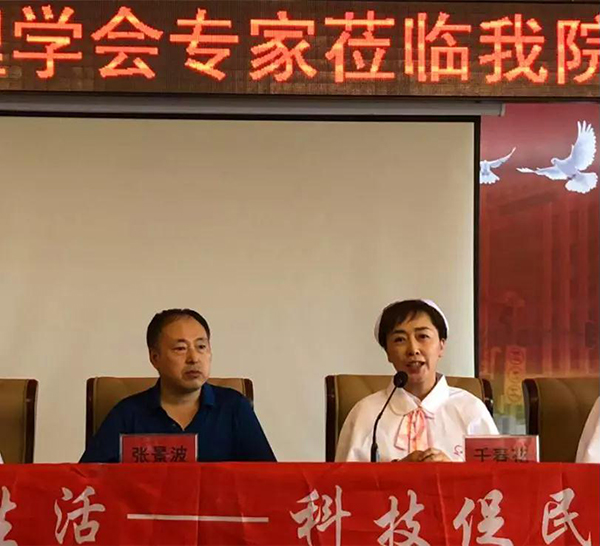微信圖片_20200429160725.jpg