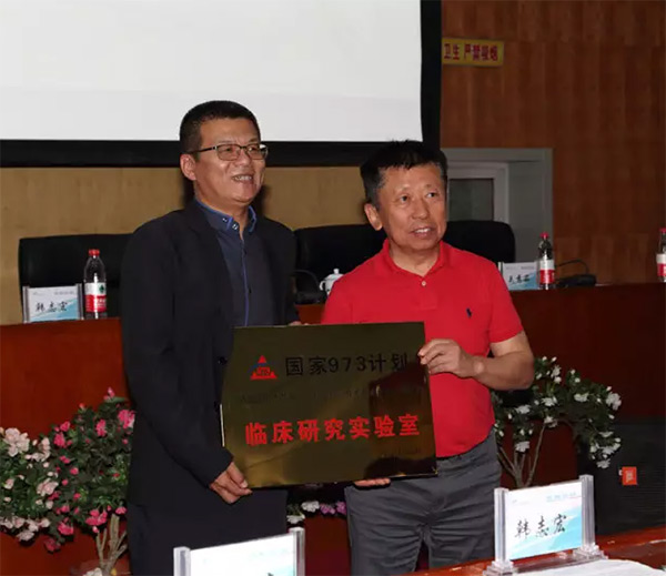微信圖片_20200520135426.jpg