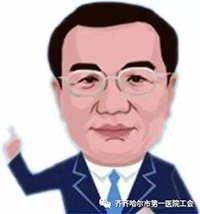 微信圖片_20200521141655.jpg