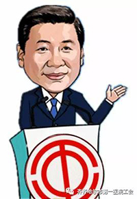微信圖片_20200521141715.jpg