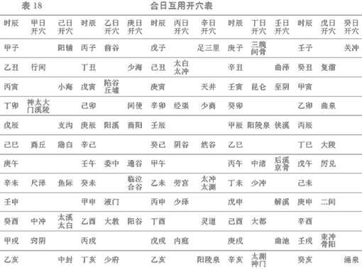 未標(biāo)題-4.jpg