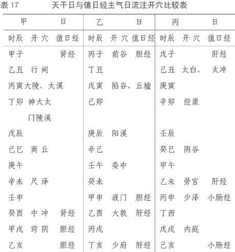未標(biāo)題-5.jpg