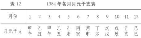 未標(biāo)題-12.jpg