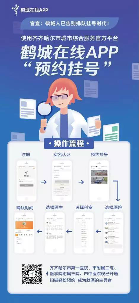 圖片5.jpg