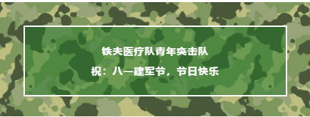未標題-6.jpg