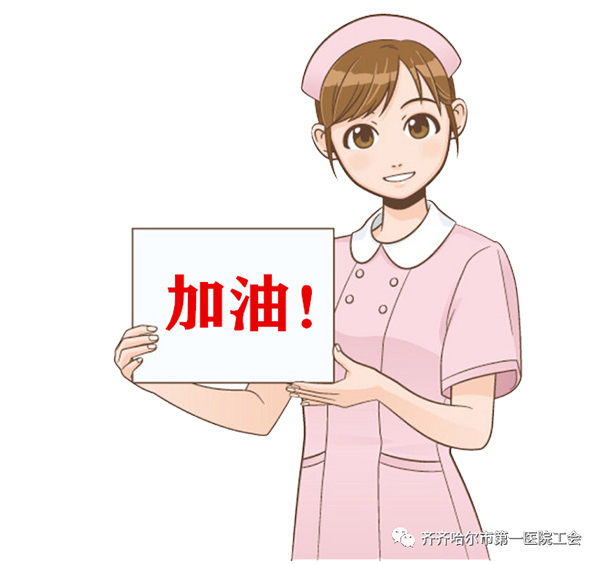 微信圖片_20200828100126.jpg