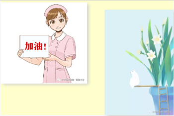 未標(biāo)題-3.jpg