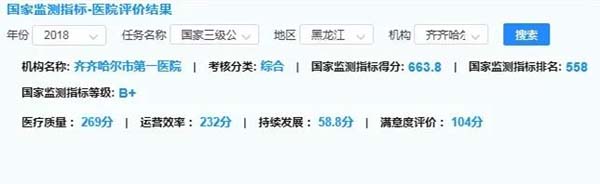 微信圖片_20201123101506.jpg