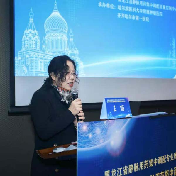 微信圖片_20201207102833.jpg
