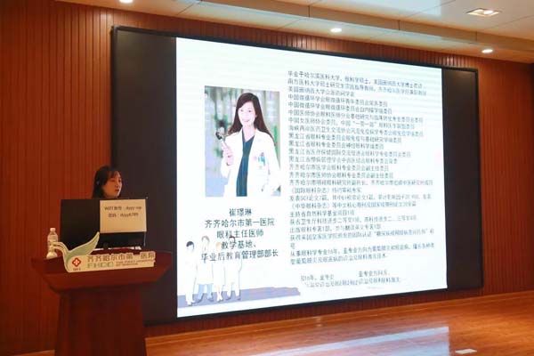 微信圖片_20201214103725.jpg