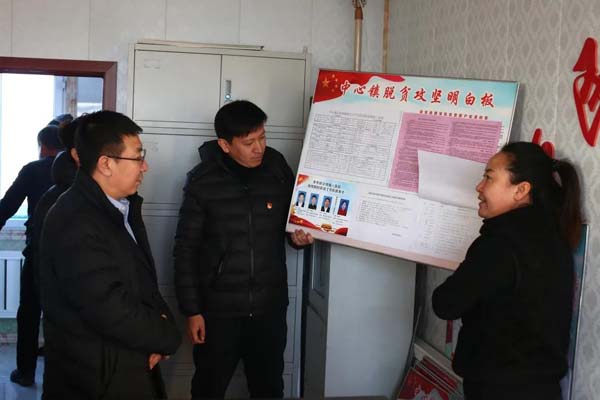 微信圖片_20201214103748.jpg