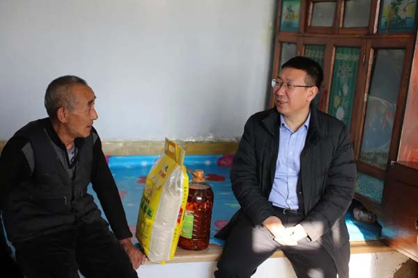 微信圖片_20201214103751.jpg
