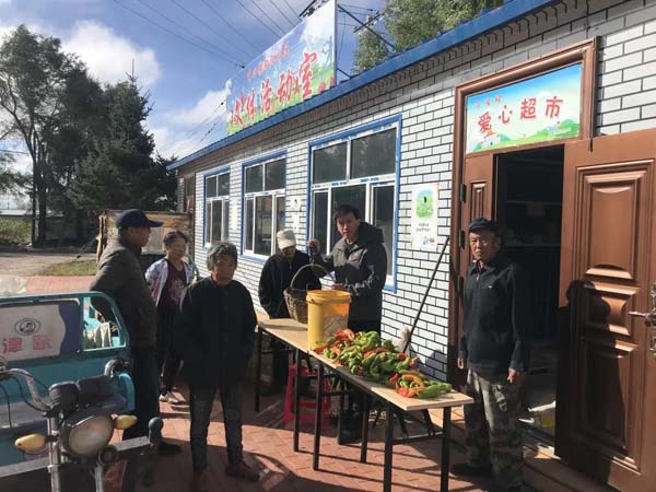 微信圖片_20210104144657.jpg