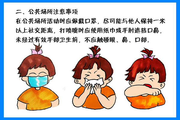 18.jpg