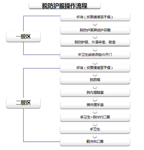 圖片 2.png