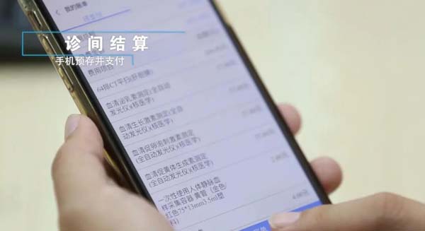 微信圖片_20210201114518.jpg