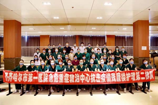 微信圖片_20210209103840.jpg