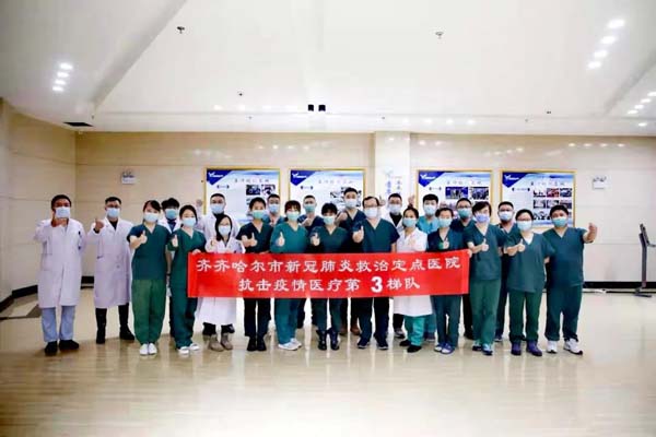微信圖片_20210218134447.jpg