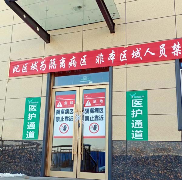 微信圖片_20210218135129.jpg