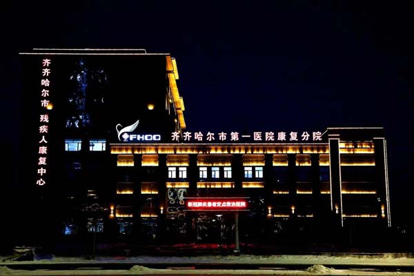 微信圖片_20210218135140.jpg