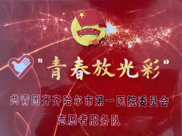 微信圖片_20210222094733.jpg