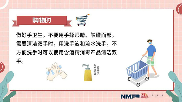 微信圖片_20210816105348.jpg