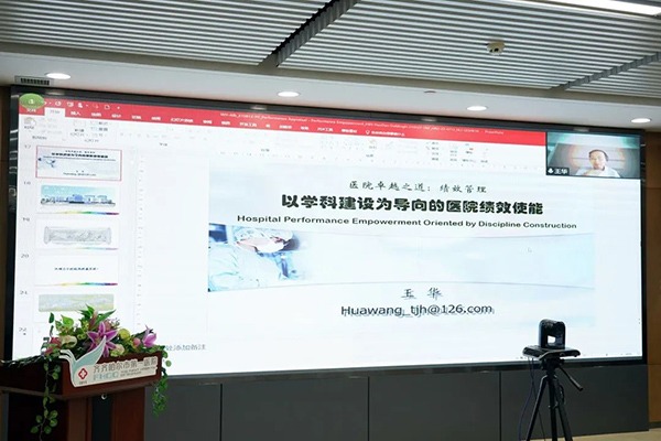 微信圖片_20210816105133.jpg