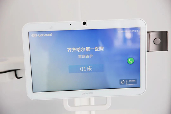 微信圖片_20210821101653.jpg