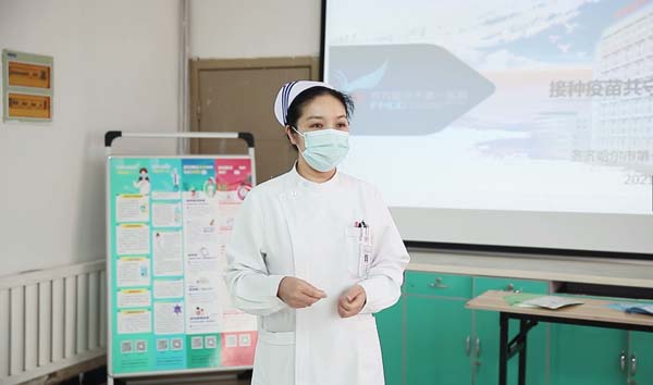 微信圖片_20210917151707.jpg