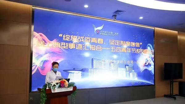 微信圖片_20211009165144.jpg