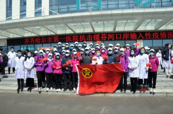 微信圖片_20211009165150.jpg