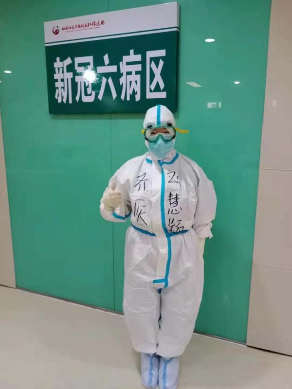 微信圖片_20211124152112.jpg