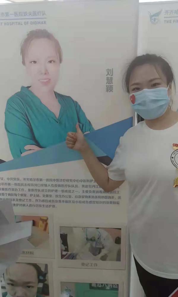微信圖片_20211124152118.jpg