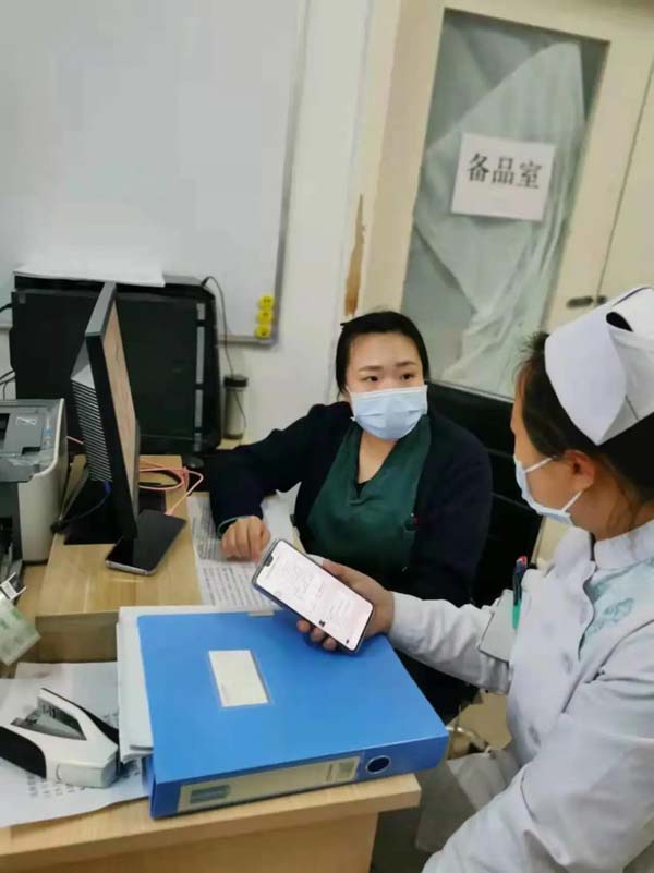 微信圖片_20211124152122.jpg