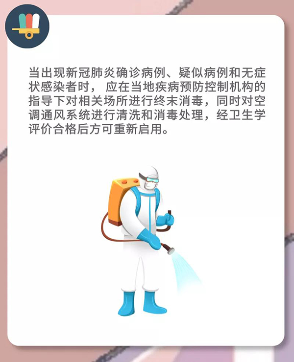 微信圖片_20211214165054.jpg