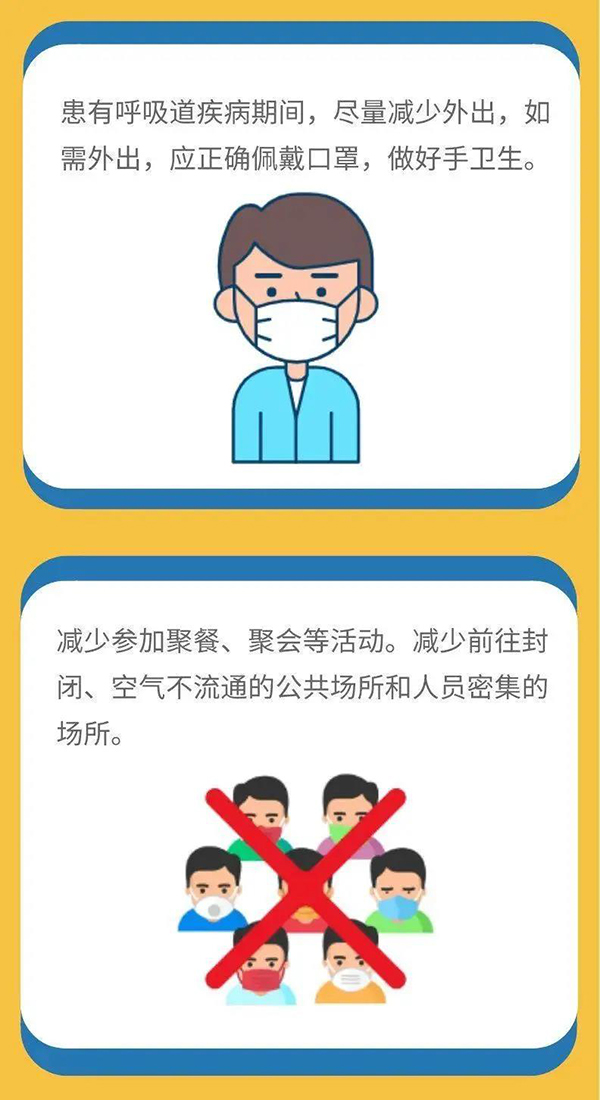 微信圖片_20211214165154.jpg