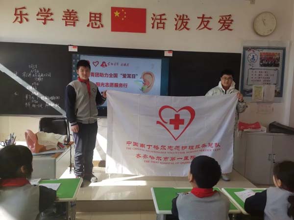 微信圖片_20220303154459.jpg