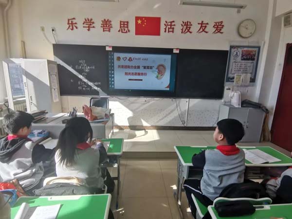 微信圖片_20220303154504.jpg