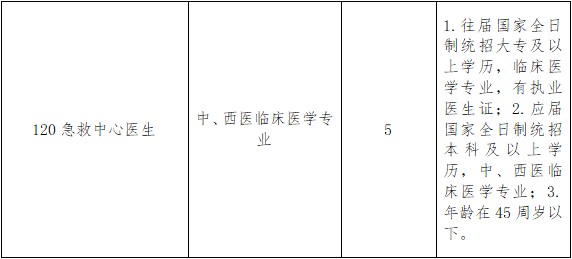 4.png