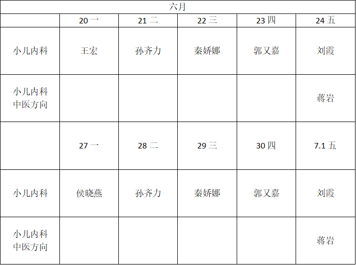 35-拷貝.jpg